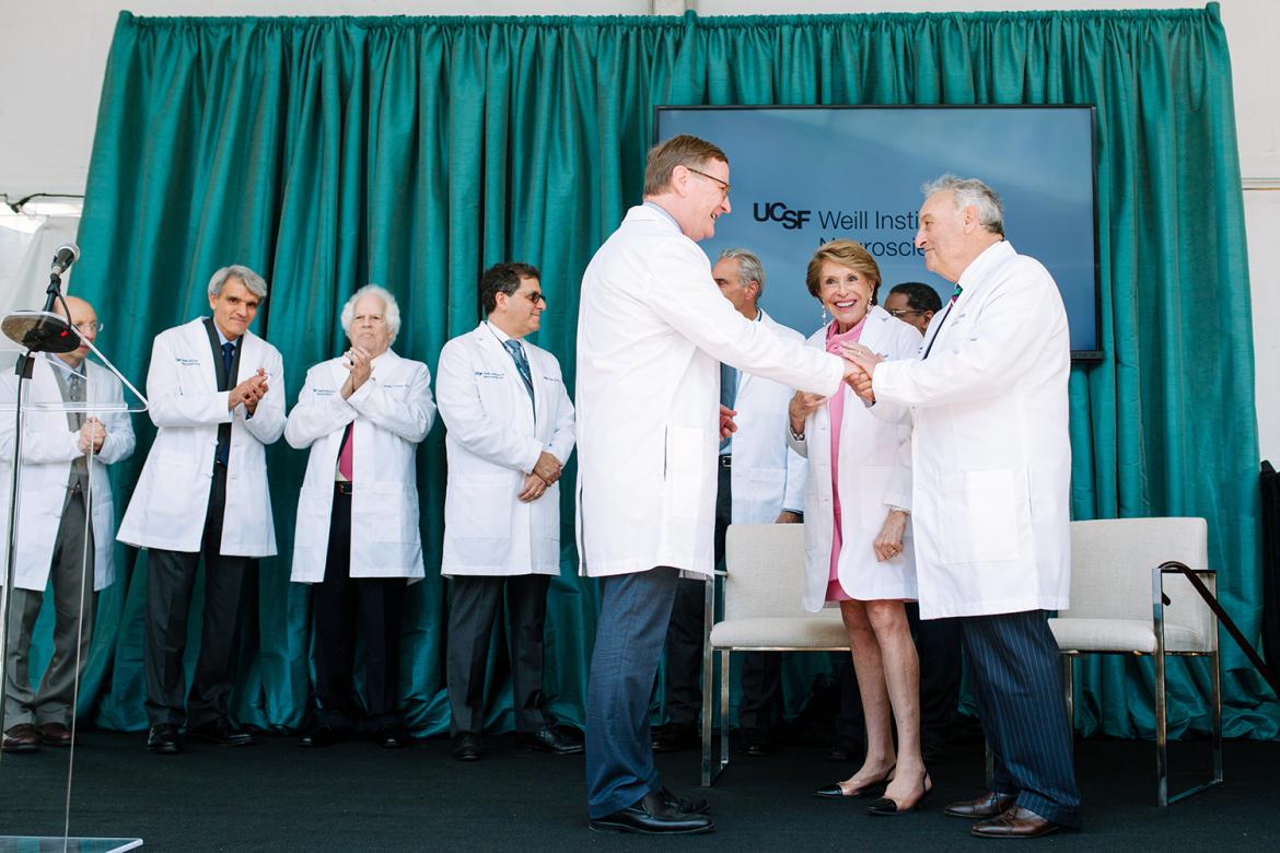 UCSF Weill Institute launch celebration